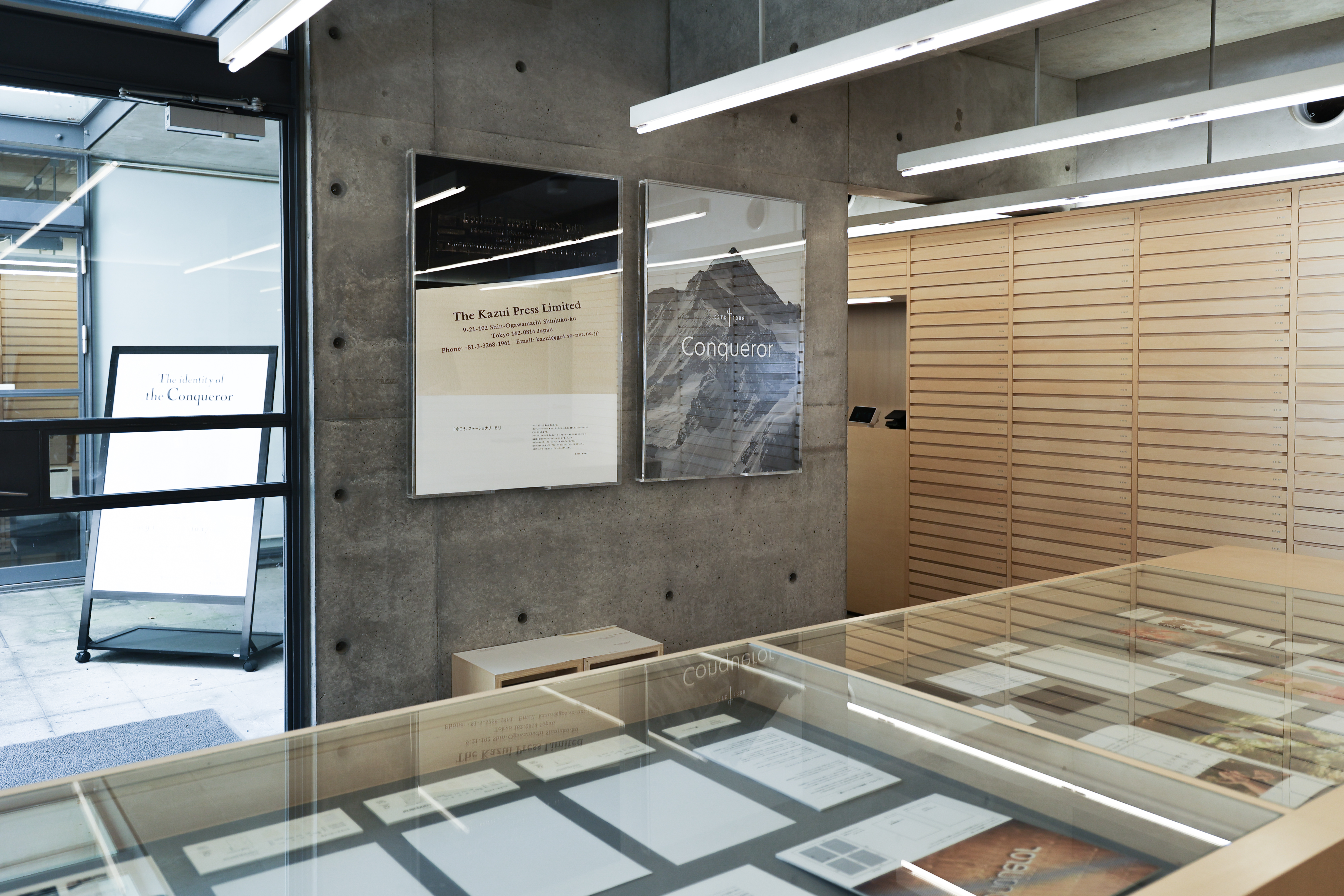 Exposition "The Identity of the Conqueror" organisée par Takeo à Tokyo