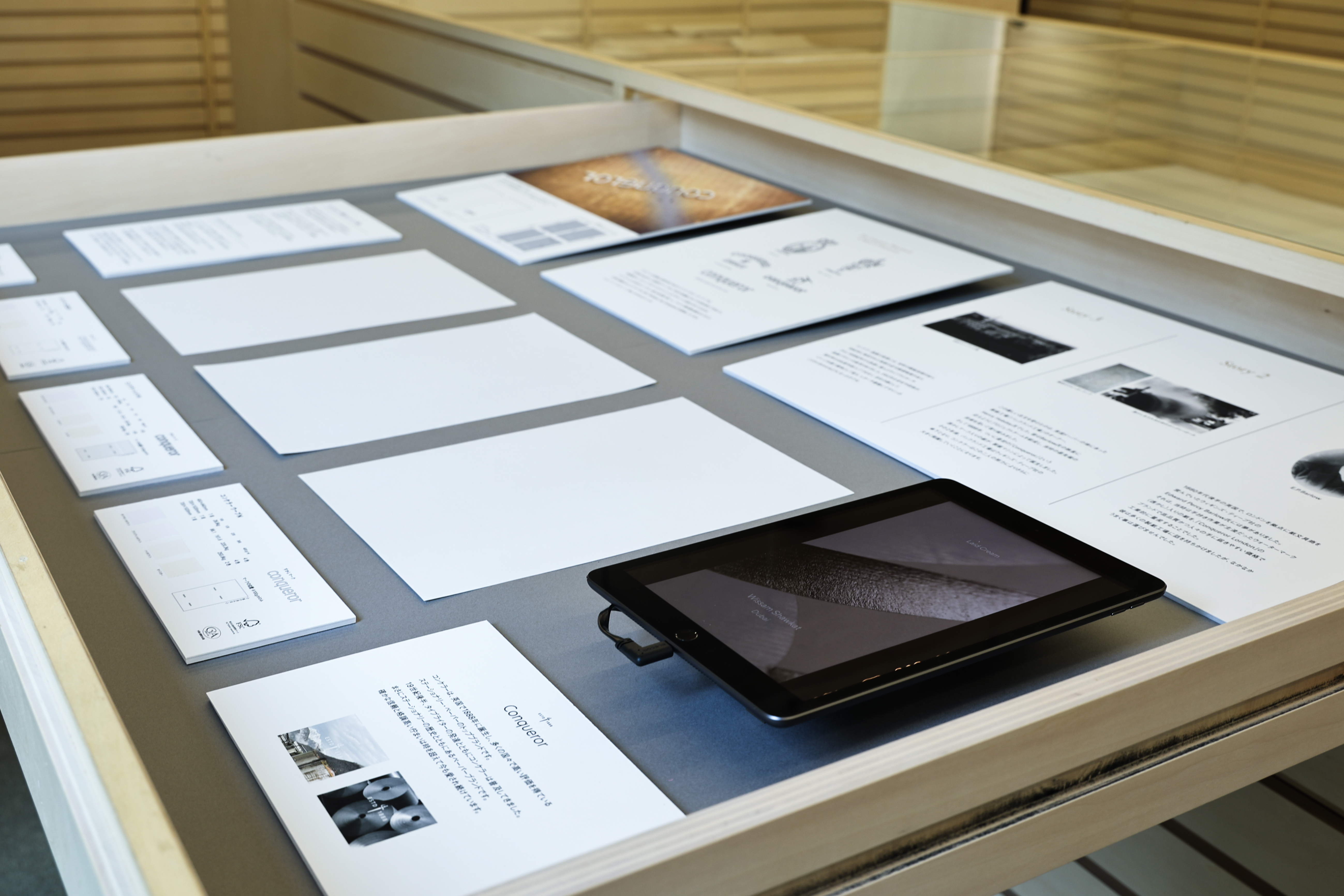 Créations sur le papier Conqueror à l'expo de Takeo
