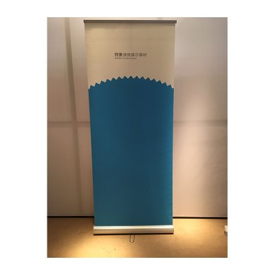 Coala System RollUp TWIN