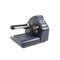 Lucht opvulmachine Master'in Access A-201 AC donkerblauw 305 x 380 x 285