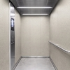 3M Di-Noc Film décoratif d'intérieur série AR, FA-1678AR - Tiled Design - Abrasion Resistant, 1220 mm x 25 m
