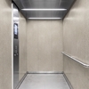 3M Di-Noc Film décoratif d'intérieur AE-2162MT - Earth / Stone - Concrete / Mortar - Spécial mat, 1220 mm x 50 m