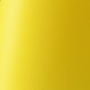 Feuilles de  Polypropylène Priplak Classic Jaune 155 500µ  650mmx1100mm