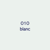 Adhésif de découpe Oracal 8500 010-blanc adhésif permanent 80µm 1260 mm x 50 m