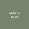 zelfklevende film Oracal 8510 frost permanent 094-zilver 112g 1260mm x 50m